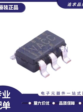 TLV271CDBVR 431 1391 2211 2221 2231 2361 2451 CDBV SOT23-5