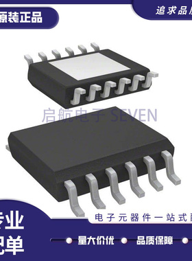 VND5E050AJTR-E 丝印D5E050AJ 封装HSOP12 驱动器芯片 原装正品