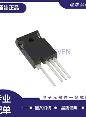 新IMZA65R015M2H 丝印65R015M2 TO-247-4封装 碳化硅场效应管芯片