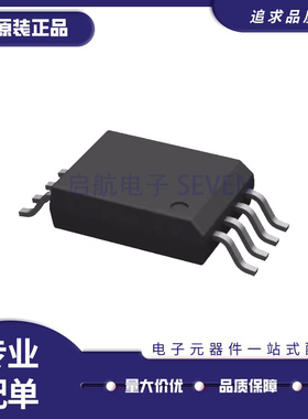 AMC1301QDWVRQ1 丝印1301Q1 SOIC8 隔离运算放大器芯片 原装正品