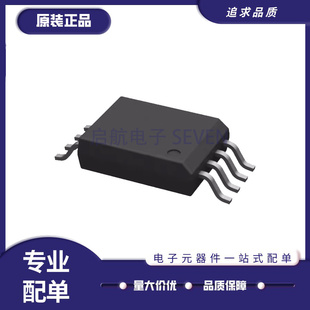 AMC1301QDWVRQ1 丝印1301Q1 SOIC8 隔离运算放大器芯片 原装正品