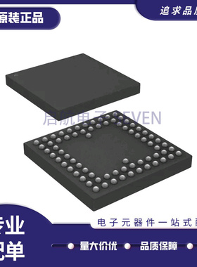 AD5532ABCZ-1 BGA-74 贴片 ABC 1/2/3REEL数模转换器芯片原装正品