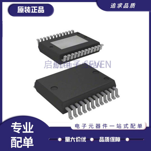 ST电子元器件全新原装正品