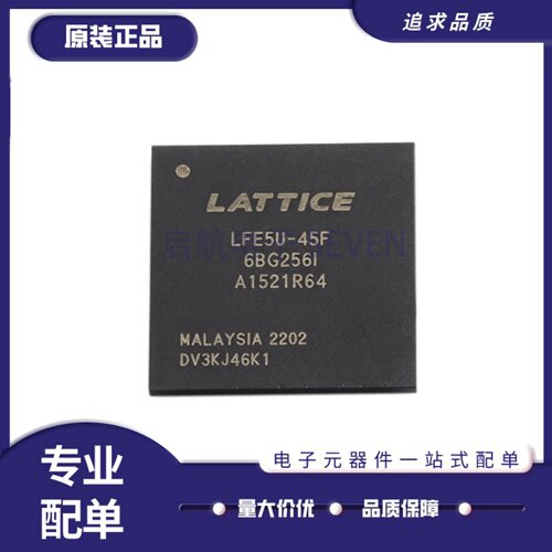 HMC586LC4B可编程逻辑芯片