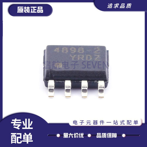 ADI射频放大器芯片全新原装正品
