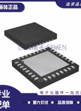 TPS51650RSLR65070 65178 51640ARSLR65217CRSLR C 原装正品