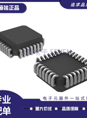 NBC12430 LQFP32封装 时钟发生器/频率合成器芯片 全新原装正品