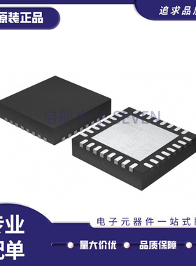 SD3503A-CNE3 WFQFN32封装 射频收发器芯片 原装正品