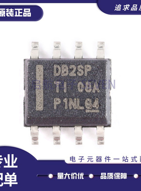 LMR14020 14030 14050 SDDAR SQDDARQ1 DB2SP DB3SP DB5SP 14020Q