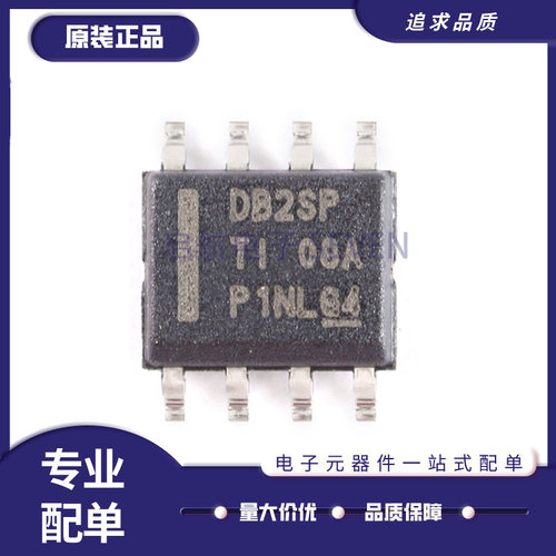 TI电子元器件全新原装正品