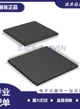 PIC32MX340F128L-80I/PT 32MX360F256L 512L 575F256L E QFP100