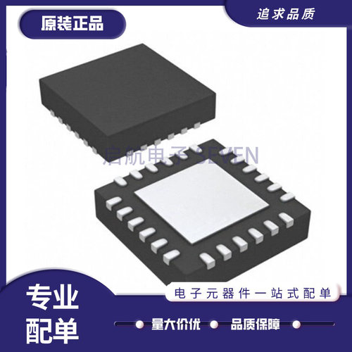 SN65LVDS315RGER串行器芯片