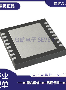 LT3021EDH LT3021 丝印3021 DFN16 低压差稳压器芯片 原装正品