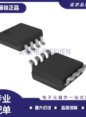 PCA9306DCUR PCA9306DCU 丝印7BDS 转换器芯片 VSSOP8 全新原装