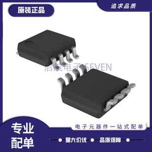 PCA9306DCUR PCA9306DCU 丝印7BDS 转换器芯片 VSSOP8 全新原装