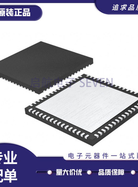 LTC2285IUP LTC2285CUP LTC2286CUP  QFN-64封装 全新原装正品