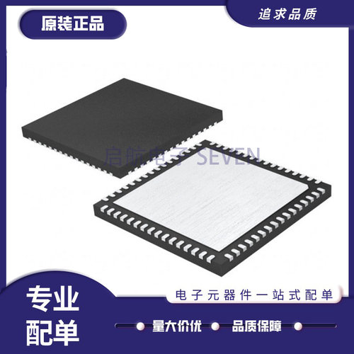 凌特电子元器件芯片全新原装正品