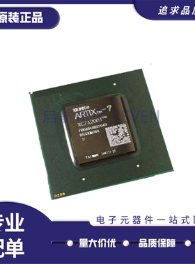 XC7A200T-2FBG484I/ XC7A200T-2FBG484C/ 可编程逻辑器件全新正品