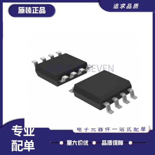 TI电子元器件全新原装正品