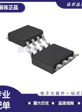 LT1490CMS8#TRPBF 〖IC OPAMP GP 2 CIRCUIT 8MSOP〗芯片