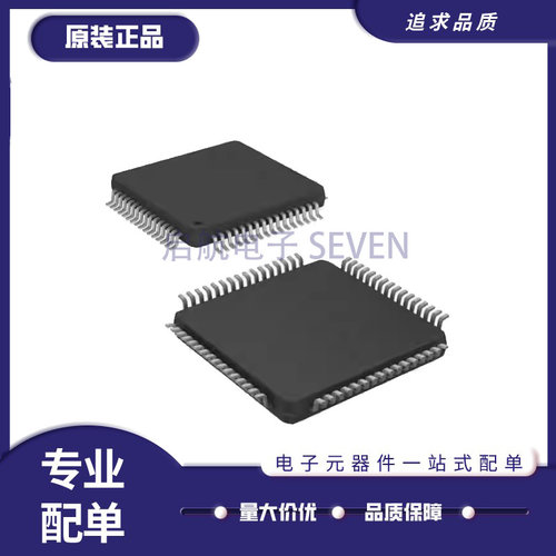TI数模转换器芯片全新原装正品