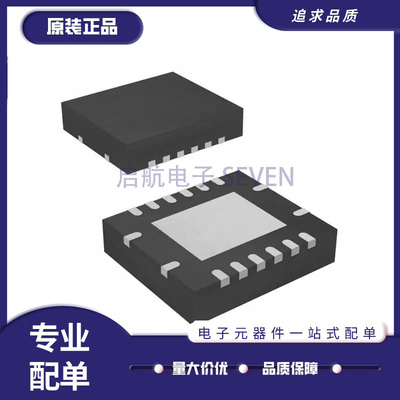 TI电子元器件芯片全新原装正品
