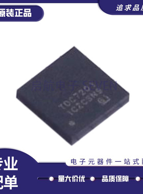 TDC7201ZAXR TDC7201ZAX 传感器芯片 贴片NFBGA-25 原装正品