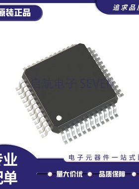 PCF85162T/1 PCF8566T PN5120A0HN1/C2 TDA8007BHL/C3 TDA8541T