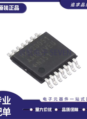 MAX20051 5715AAUD 4234AUD 31856MUD 3391EEUD 7432AEUD+T TSSOP