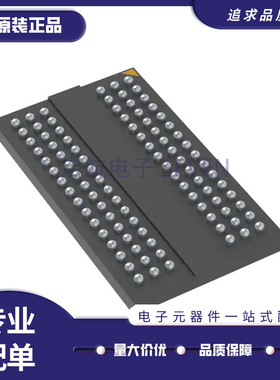 MT41K512M8RH-125 IT:E 丝印D9QBV 封装FBGA-78 存储芯片原装正品