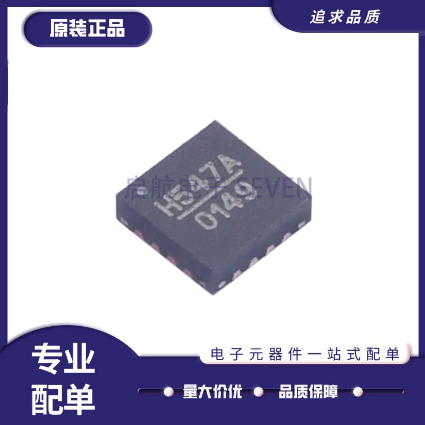 HMC468ALP3ETR 470 539 547 618 717 802 862 973 ALP3E RF放大器