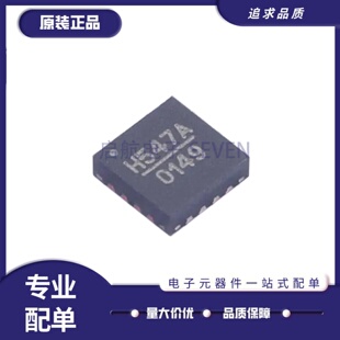 HMC468ALP3ETR 470 539 547 618 717 802 862 973 ALP3E RF放大器