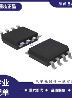 TSV911IDT  丝印V911l V911I 贴片SOP8 运算放大器芯片 全新原装