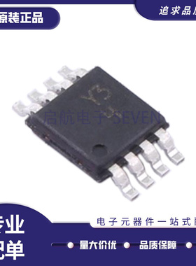 AD8495CRMZ AD8495CRMZ-R7 丝印 Y34 MSOP-8 热电偶放大器芯片