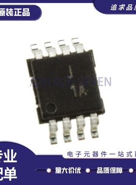 AD8313ARMZ-REEL7 AD8313ARM 丝印J1A 对数检波器 MSOP8 全新原装