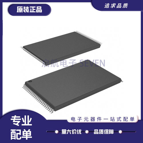 启航存储器芯片全新原装正品