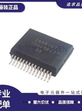 ISOUSB211DPR ISOUSB211贴片SSOP-28 USB信号缓冲器芯片IC