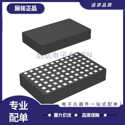 凌特电子元器件芯片全新原装正品