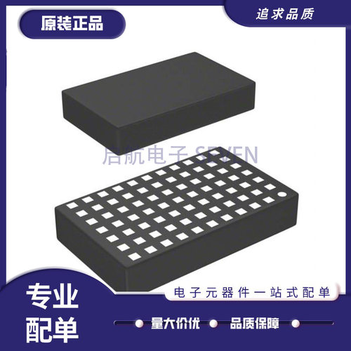 凌特电子元器件芯片全新原装正品