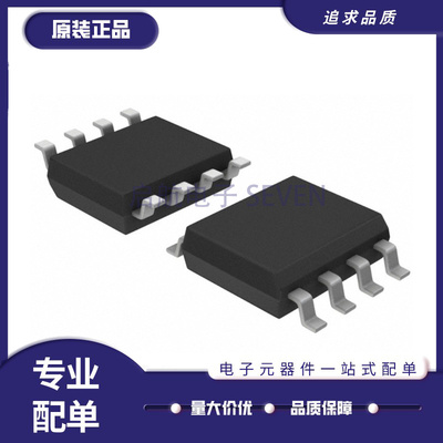 FREESCALE电子元器件全新原装