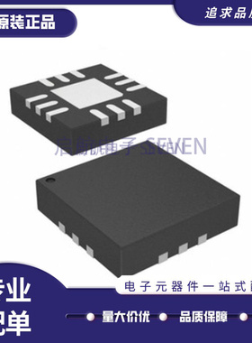 PE42750MLAA-Z【IC RF SWITCH SPDT 2.2GHZ 12QFN】芯片