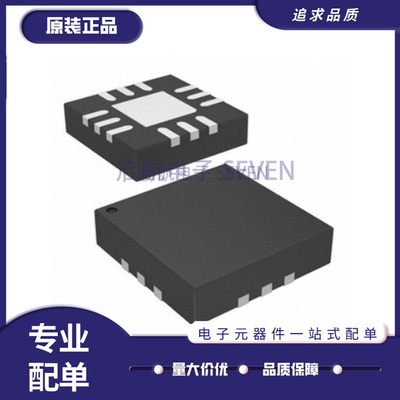 PSEMI电子元器件全新原装正品