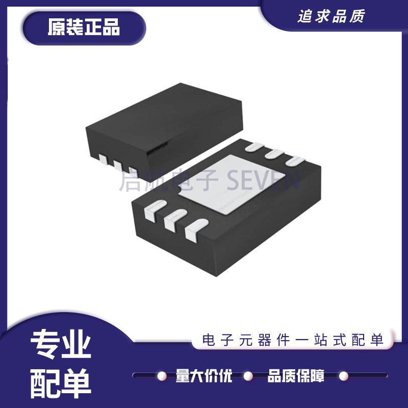 凌特多谐振荡器全新原装正品