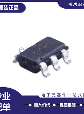 MAX4624EZT 4173FEUT TEUT 16054AZT 5385EUT 2644EXT+T SOT23-6