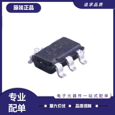 MAX4624EZT系列多路复用器芯片