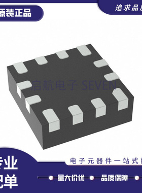 SLG7NT4375V STQFN-12(1.6x1.6)封装 特殊逻辑芯片 全新原装正品