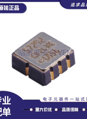 ADXL103CE-REEL /203CE/213AE 封装LCC-8 姿态传感器/陀螺仪芯片