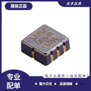 ADXL103CE-REEL /203CE/213AE 封装LCC-8 姿态传感器/陀螺仪芯片