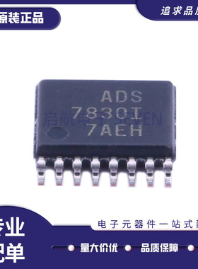 ADS7830IPWR 丝印7830I 模数转换器芯片 封装TSSOP16 全新原装