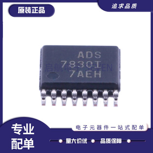 ADS7830IPWR 丝印7830I 模数转换器芯片 封装TSSOP16 全新原装